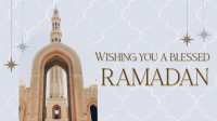 Greeting Ramadan Arch Animation Image Preview