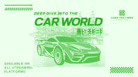 Retro Car Podcast Animation Preview