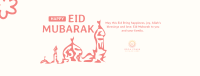Liquid Eid Mubarak Facebook Cover Design