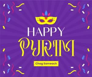 Burst Purim Festival Facebook post Image Preview