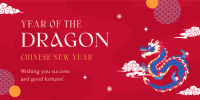 Year Of The Dragon Twitter post Image Preview