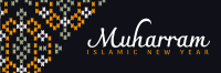 Blessed Muharram  Twitter header (cover) Image Preview