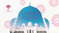 Ramadan Kareem Video Image Preview