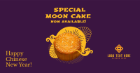 Lunar Moon Cake Facebook ad Image Preview