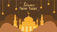 Muharram Islamic New Year Facebook Event Cover Design
