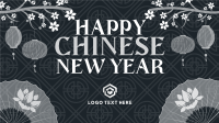 Oriental Chinese New Year Animation Image Preview