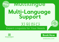 Minimalist Translation Service Postcard Image Preview