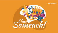 Chag Sameach Facebook event cover Image Preview