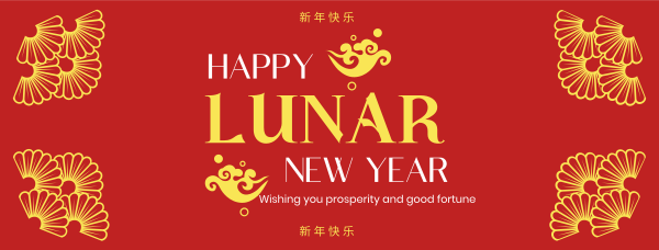 Good Fortune Lunar Year Facebook Cover Design Image Preview