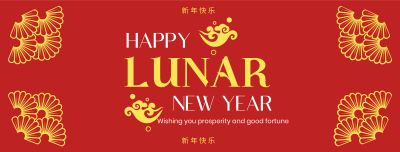 Good Fortune Lunar Year Facebook cover Image Preview