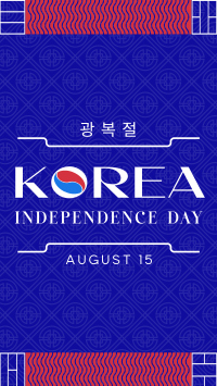 Independence Day of Korea Instagram story Image Preview