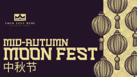 Lunar Fest Facebook Event Cover Design