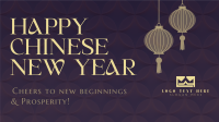 Lantern Chinese New Year Facebook event cover Image Preview
