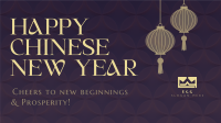 Lantern Chinese New Year Facebook event cover Image Preview
