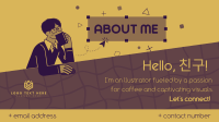 About Me Illustration Animation Image Preview