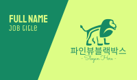 Green Jungle Lion Business Card Image Preview