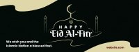 Eid Al-Fitr Strokes Facebook cover Image Preview