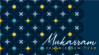 Muharram Monogram Animation Image Preview