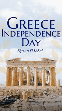 Contemporary Greece Independence Day Video Image Preview