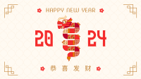 Year of the Dragon Animation Image Preview
