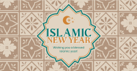 Islamic New Year Wishes Facebook ad Image Preview