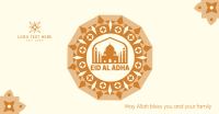 Eid Al Adha Frame Facebook ad Image Preview