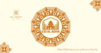 Eid Al Adha Frame Facebook Ad Image Preview