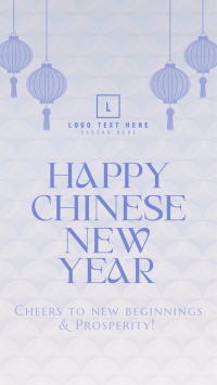 Lantern Chinese New Year YouTube Short Design