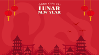 Lunar Celebrations Zoom background Image Preview