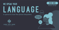 We Speak Your Language Facebook ad Image Preview