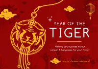 Tiger Lantern Postcard Design