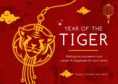 Tiger Lantern Postcard Image Preview