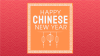 Chinese New Year Pattern Facebook Event Cover Image Preview