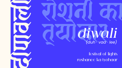 Roshanee Ka Tyohaar Facebook event cover Image Preview