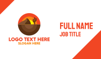 Modern Rounded Desert  Business Card Image Preview