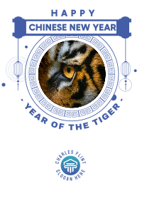 Eye of the Tiger Flyer Image Preview