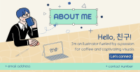 About Me Illustration Facebook ad Image Preview