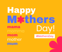 To All Mother's Facebook Post Design