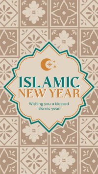 Islamic New Year Wishes Facebook Story Design