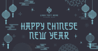 Chinese New Year Lanterns Facebook ad Image Preview