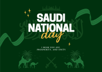 Saudi National Day Postcard Image Preview