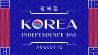Independence Day of Korea Animation Image Preview