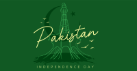 Pakistan Independence Day Facebook Ad Design