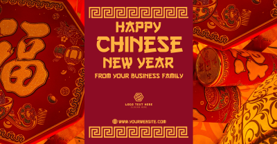 Chinese New Year Facebook ad Image Preview