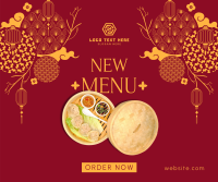 Ornamental Lunar New Year Food Facebook Post Design