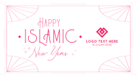 Elegant Islamic Year Facebook event cover Image Preview