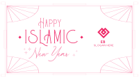 Elegant Islamic Year Facebook Event Cover Image Preview