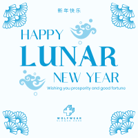 Good Fortune Lunar Year Linkedin Post Image Preview