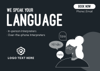 We Speak Your Language Postcard Design