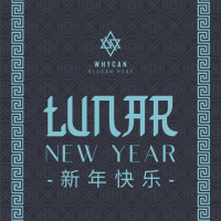 Chinese Lunar Year Linkedin Post Design